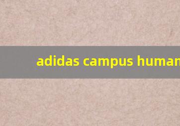 adidas campus human made